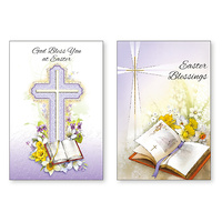 Card - Easter Blessings (2 designs - image varies)