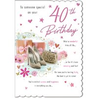 Card - 40th Birthday