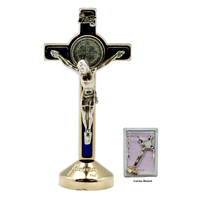 St Benedict Standing Crucifix Gold - 60mm