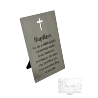 Baptism Metal Plaque