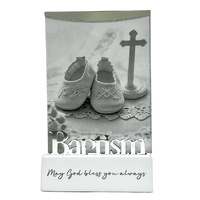 Baptism Wood Base Glass Frame