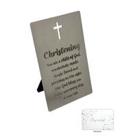 Christening Metal Plaque