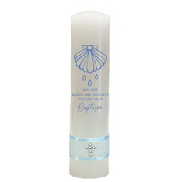 Baptism Candle for Baby Boy - Shell