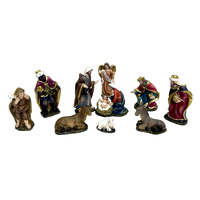 Nativity Set 11pc - 75mm