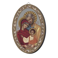 Icon Wood Oval Plaque - Holy Family