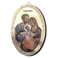 Icon Oval Wood Plaque - Holy Family