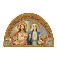 Icon Arch Wood Plaque - Sacred Heart of Jesus/Mary