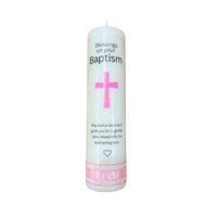 Baptism Candle - Pink
