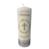 Christening Candle - Cross/Frame