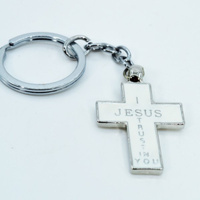 Keyring Metal - Jesus I Trust in You