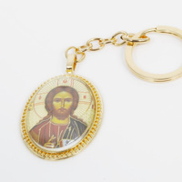 Keyring Metal - Christ the Teacher