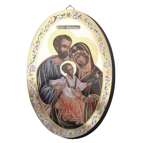 Icon Oval Wood Plaque - Holy Family