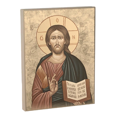 Wooden Plaque Christ The Teacher